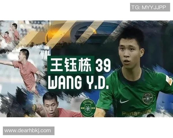 姜堰足球明星盘点那些在绿茵场上闪耀的传奇人物与新星