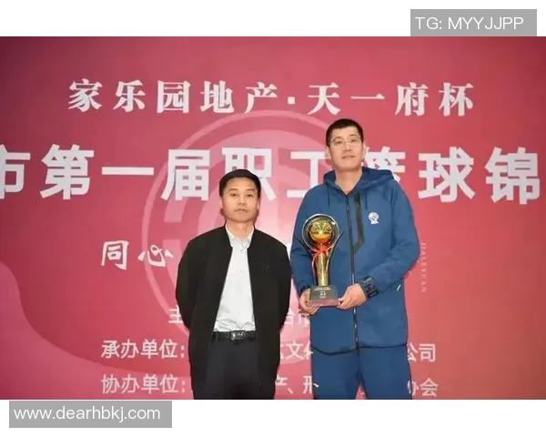 西安篮球队荣登篮球意识排行榜第五名展现出色团队配合与战术执行力